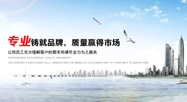 利泰環保工程